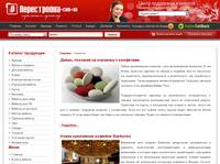 �������&nbsp;-&nbsp;"�����������.com.ua" ��������-������� ������ �1. ������, ������ ��� ���� � �����.